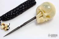 Ivory Skull Spike