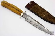 Damascus Sea Cow Fighter