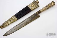 Gaucho Knife