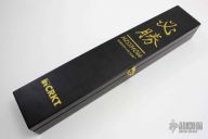 Hissou Fixed Blade - Custom Case