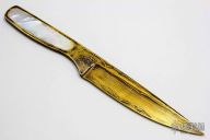 Damascus Desk Knife with Wooden Display