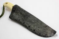 Custom Zahid Special