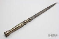 Damascus Dagger Cane
