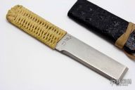 Chisel Ground Utility