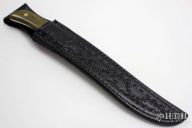 Fillet Knife #2428