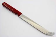 Model 10-7" - Salt Fisherman & Household Utility