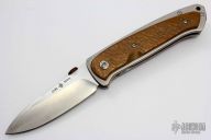 Horn Classic - Hammered Copper