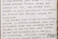 Bronze Dagger - World Trade Center