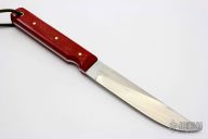 Model 10-5" - Salt Fisherman & Household Utility