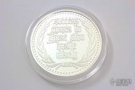 Marfione Custom Knives Pure Silver Challenge Coin - #35