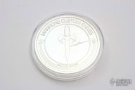 Marfione Custom Knives Pure Silver Challenge Coin - #48