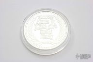 Marfione Custom Knives Pure Silver Challenge Coin - #48