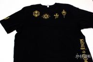 Microtech Knives T-Shirt - XXXL