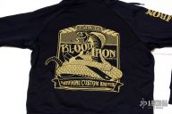 Microtech Knives Sweat-Shirt - S