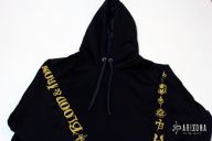 Microtech Knives Sweat-Shirt - XXL