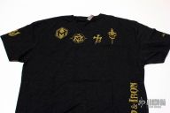 Microtech Knives T-Shirt - XXL