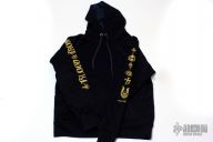 Microtech Knives Sweat-Shirt - XXL