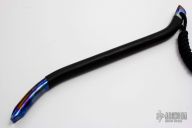 Titanium Crow Bar