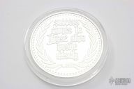 Marfione Custom Knives Pure Silver Challenge Coin - #050