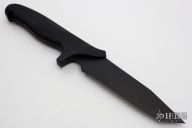 Emerson/Neeley Specwar