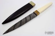 Damascus Dagger with Scrim