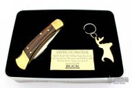 Model 110 - Commemorative Set