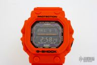 G-Shock Ultimate Tough GX56 Watch