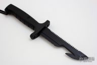 Airborne Combat Knife