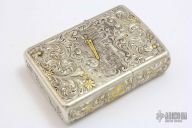 Engraved Sterling Silver Armor Zippo - Western Theme