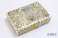 Engraved Sterling Silver Armor Zippo - Western Theme