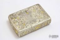 Engraved Sterling Silver Armor Zippo - Western Theme