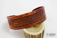 Psalm 144.1 Hands of War Forged Copper Bracelet