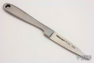 Integral Neck Knife #734