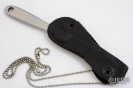 Integral Neck Knife #734