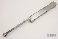 Dragonslayer IV - Hattori San-Mai Cowry-X Core