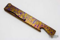 Mokuti Pop - N - Pry