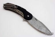 Field Grade Bodega - Compound Grind