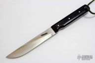 Model 10-5" - Salt Fisherman & Household Utility