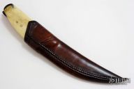 Upswept Fixed Blade with Hamon