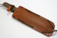 Botswana Bush Ranger