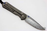 Large Sebenza 21 - Damascus