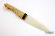 Knapped Knife with Gator Jaw Bone and Display Stand