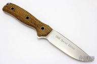 Hairy Carry LE - 2008 Special Edition