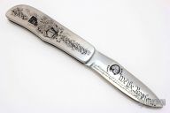 Steel Slipjoint - Engraved