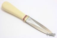 Model 24 "Guardian" - Alternate Ivory