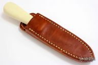 Model 24 "Guardian" - Alternate Ivory