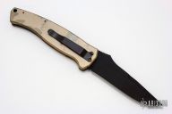 Swift Striker II - Camo