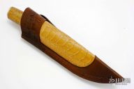 Hunter - Sea Cow Rib Bone