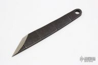 KiRRidashi - Dragonfly in Flight