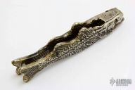 White Bronze Guard - Fish